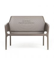 Кресло Nardi Net Bench 