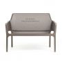 Кресло Nardi Net Bench 