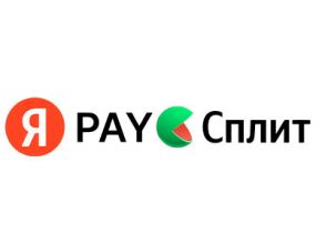 Теперь Оплата через Яндекс Сплит и Яндекс Пэй!